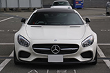 Event: Supercar Fuji Speedway Run