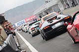 Event: Supercar Fuji Speedway Run