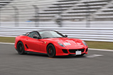 Event: Supercar Fuji Speedway Run