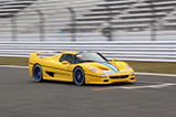 Event: Supercar Fuji Speedway Run