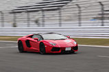 Event: Supercar Fuji Speedway Run