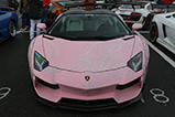 Event: Supercar Fuji Speedway Run