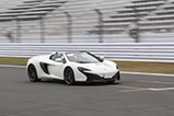 Event: Supercar Fuji Speedway Run