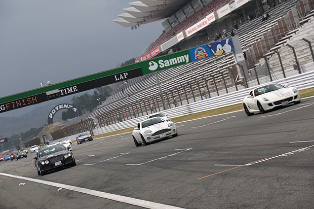 Event: Supercar Fuji Speedway Run