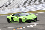 Event: Supercar Fuji Speedway Run