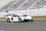Event: Supercar Fuji Speedway Run
