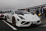 Event: Supercar Fuji Speedway Run