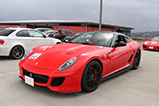 Event: Supercar Fuji Speedway Run