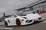 Event: Supercar Fuji Speedway Run