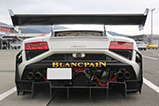 Event: Supercar Fuji Speedway Run