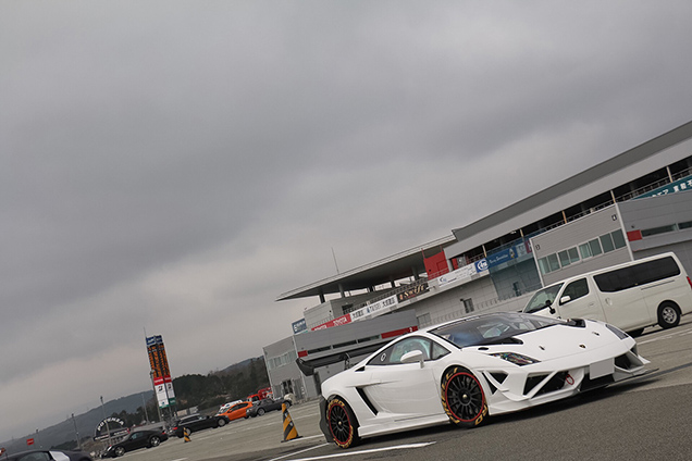 Event: Supercar Fuji Speedway Run