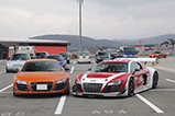 Event: Supercar Fuji Speedway Run