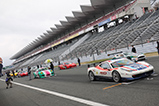 Event: Supercar Fuji Speedway Run