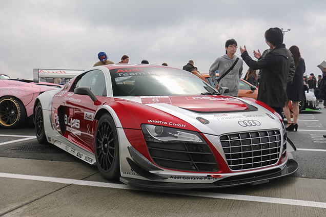 Event: Supercar Fuji Speedway Run