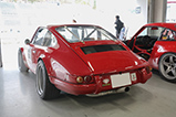 Event: Supercar Fuji Speedway Run