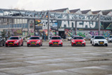 Event: RS3-TTRS Club meeting in Eindhoven