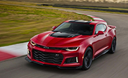 This is the new Chevrolet Camaro ZL1