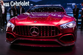 Genève 2017: Mercedes-AMG GT Concept