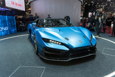 Genève 2018: Italidesign Zarano Roadster