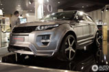 Top Marques 2012: Merdad Mernazz