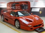 Le Musée Ferrari de Maranello expose la LaFerrari