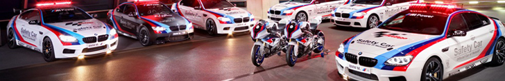 BMW M is the main supplier of the MotoGP