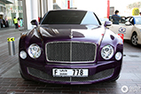 Elegance pretutindeni: culoare speciala pe Bentley Mulsanne 2009