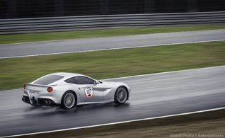 Event: Rallye de Paris 2013!