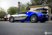 Beautiful Bugatti Veyron spotted in Dubai