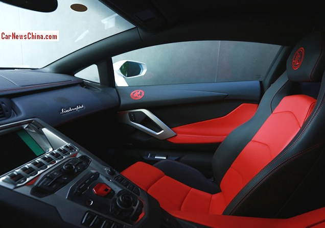 One-off: Lamborghini Aventador Jackie Chan Edition 