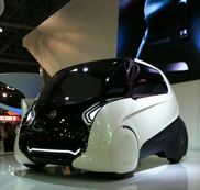 Futuristic Concept Cars from Fiat