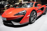 Shanghai Motor Show 2015: McLaren 540C