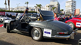 Event: Rallye Maroc Classic