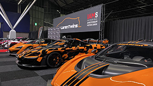Event: IAMS 2025