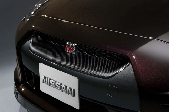 Te huur: tuning voor je Nissan GT-R