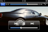 Rolls-Royce presenteert Ghost configurator voor iPhone en iPod Touch