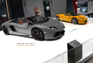 Renderings: Italiaanse Roadsters