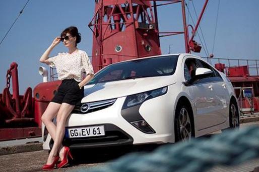 Meld je aan voor Expeditie Project Earth van Opel