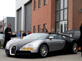 Event: Supercardrive Boulevard Tour 2011
