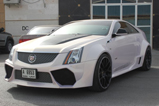 Tough Cadillac CTS-V Coupé thanks to Differently Kit