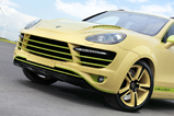 Summer colours: TopCar Vantage 2 'Project Lemon'