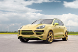 Summer colours: TopCar Vantage 2 'Project Lemon'