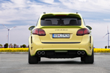 Summer colours: TopCar Vantage 2 'Project Lemon'