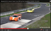 Gran Turismo Events Nürburgring 2013: stai jums video!
