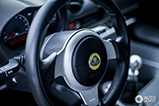 Gereden: Lotus Exige S