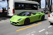 Pierwszy raz w zieleni: Lamborghini Gallardo LP560-4 Spyder