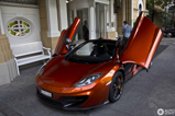 Villa d'Este 2013: a summarizing photo report!