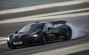 Hot! McLaren comes with a P1 Track Only!