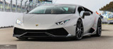 Event: Supercar Sunday 2016