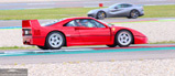 Event: Supercar Sunday 2016